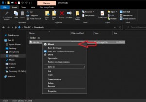 Windows 10에서 ISO 파일을 사용하는 방법