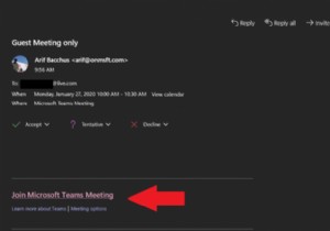 계정이 없어도 괜찮아요! Office 365 없이 Microsoft Teams 회의에 참여하는 방법