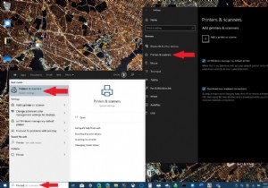 Windows 10에 프린터를 설치하는 방법