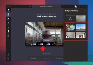Microsoft Teams에서 배경 이미지 설정하는 방법 완벽 가이드