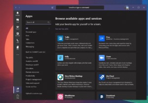 Microsoft Teams에 앱을 추가하는 방법: 봇, 커넥터, 탭까지 완벽 가이드