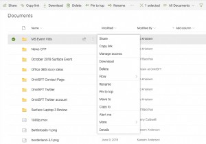 SharePoint Online에서 다른 사람이 파일을 변경할 때 알림을 받는 방법은 다음과 같습니다.