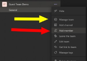 Microsoft Teams에 게스트 사용자를 추가하는 방법