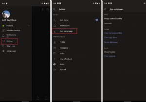 iOS, Android에서 데이터/저장소를 관리하고 Microsoft Teams를 정리하는 방법