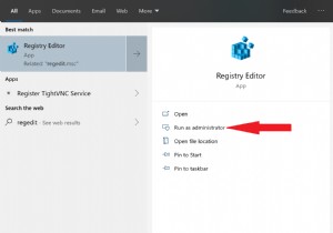Windows 10에서 잠금 화면을 영구적으로 비활성화하는 방법