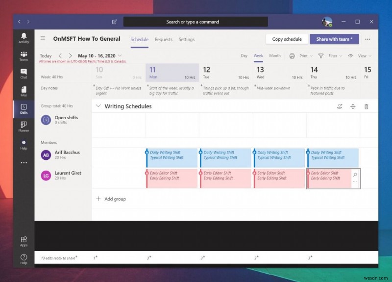 Microsoft Teams에서 교대 근무를 사용하여 근무 시간, 일정 등을 관리하는 방법