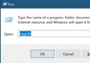 Windows 10에서 Cortana를 완전히 제거하는 방법