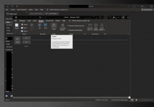 Outlook 또는 Outlook.com에서 이메일을 비밀번호로 보호하는 방법