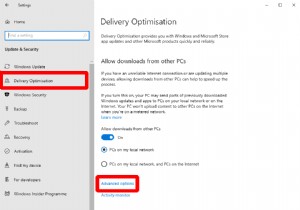Windows 업데이트 대역폭 제한 설정 방법