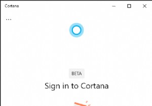 Windows 10 2020년 5월 업데이트에서 Cortana 앱을 완전히 제거하는 방법
