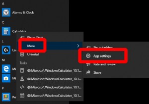 Windows 10에서 오작동하는 앱, 재설치 없이 간단히 재설정하는 방법