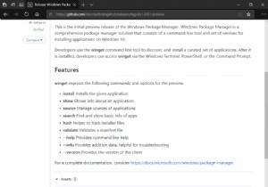 Windows 새 패키지 관리자를 사용하여 지금 소프트웨어를 얻는 방법