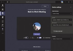 Microsoft Teams에서 맞춤형 비디오, 스피커 및 오디오 설정을 만드는 방법