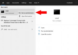 Windows 10에서 기본 관리자 계정을 활성화하는 방법