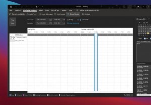 아웃룩(Outlook)에서 회의를 효율적으로 관리하는 방법