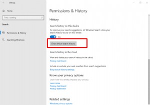 Windows 10 검색 기록을 지우는 방법