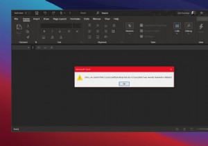 Microsoft Excel에서 자주 발생하는 오류 코드와 해결 방법 총정리