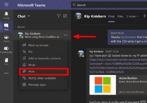 Microsoft Teams에서 채팅 숨기기 및 숨기기 해제 방법