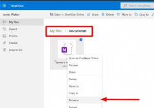 OneNote 전자 필기장의 이름을 바꾸는 방법