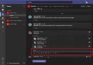 Microsoft Teams 채팅 모범 사례 4가지, 이것만 알면 Teams 전문가