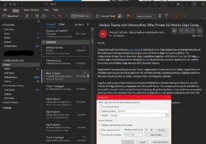 Windows 10용 Outlook 규칙 설정 방법 - 받은 편지함 자동 정리 완벽 가이드
