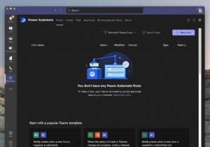 Microsoft Teams에서 Power Automate로 흐름(Flow) 만들기: 업무 생산성을 높이는 완벽 가이드
