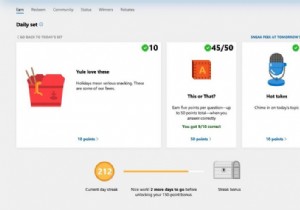 Microsoft Rewards로 새로운 Microsoft 제품을 구매하기 위해 돈을 버는 방법 - 가이드