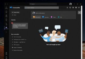 동료와 소통하기 위해 Yammer를 Microsoft Teams 앱에 쉽게 추가하는 방법