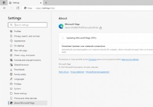 Windows, Apple 및 Android에서 Microsoft Edge를 업데이트하는 방법