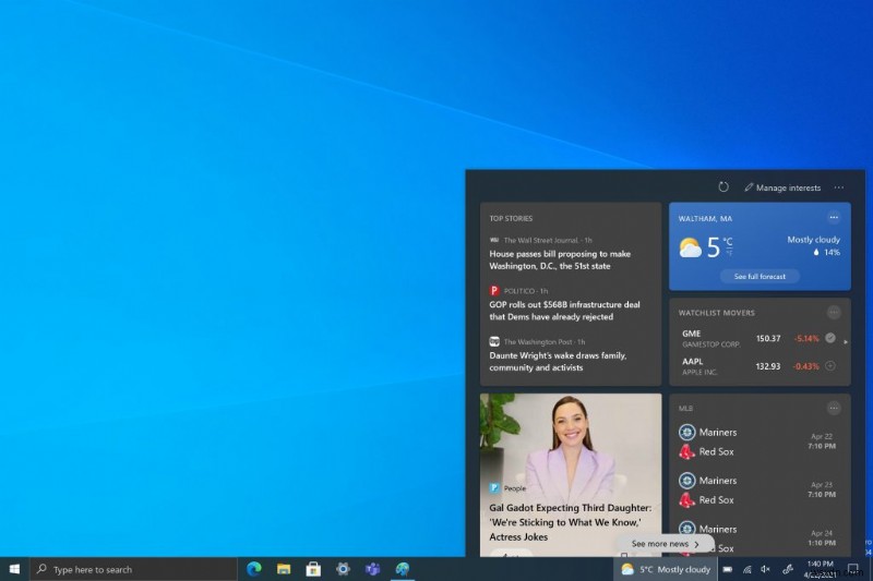 Windows 10에서 뉴스 및 관심 분야를 쉽게 끄는 방법