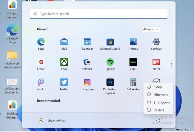 Windows 10 또는 Windows 11에서 최대 절전 모드를 활성화하는 방법