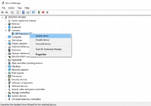 Windows 10 드라이버 업데이트 3가지 방법과 꼭 해야 하는 이유