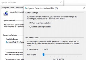 Windows 10에서 시스템 복원(System Restore)을 활성화하는 완벽 가이드