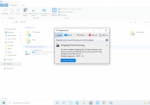 Windows 10에서 스크린샷을 찍는 매우 쉬운 6가지 방법