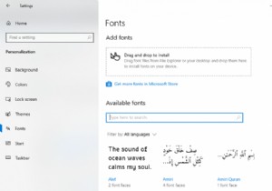 Windows 10 또는 Windows 11에서 기본 글꼴을 변경하는 방법