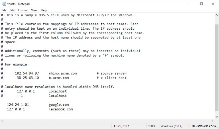 Windows 11에서 호스트 파일을 쉽게 편집하는 방법