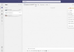 Microsoft Teams에서 채팅을 삭제하는 방법