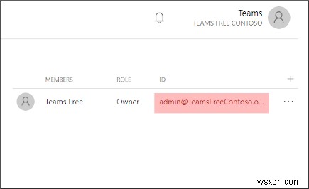 Microsoft 팀 계정을 삭제하는 방법