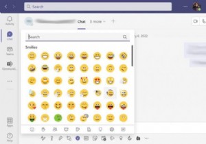 Microsoft Teams에서 이모티콘 게임을 향상시키는 방법