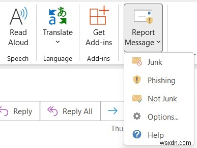 Microsoft Outlook 보고서 메시지를 사용하여 의심스러운 이메일 메시지를 보고하는 방법