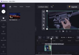 Clipchamp를 사용하여 Windows에서 동영상을 자르는 방법