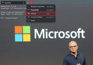 Windows 11 터미널 배경 이미지·아이콘 변경 방법 – 더 다채로운 작업 공간 만들기