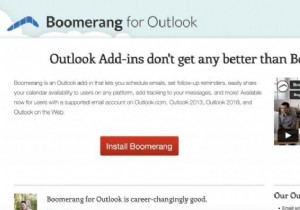 설치해야 하는 5가지 최고의 Outlook 추가 기능