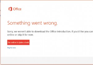 Windows 10에서 코드 30038-28 MS Office 업데이트 오류를 ​​수정하는 방법