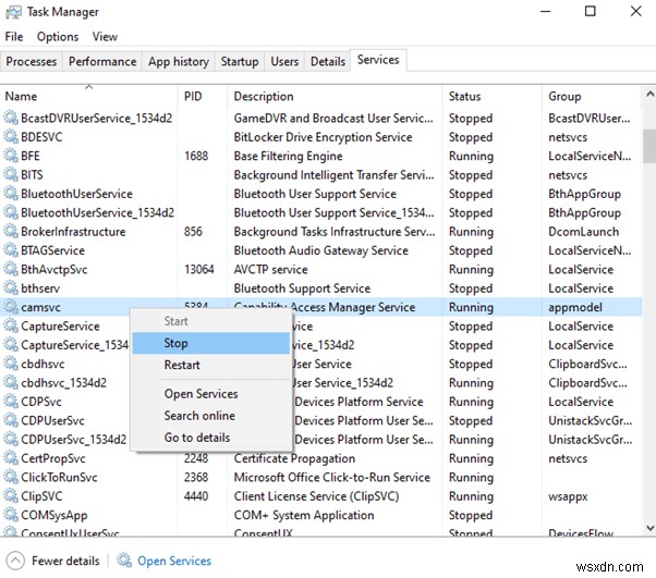 Windows 10에서 Microsoft 서비스를 비활성화하는 이유 및 방법