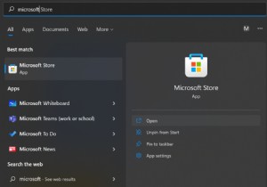 Windows 11에서 오래된 게임을 플레이하는 방법(2022 업데이트 가이드)