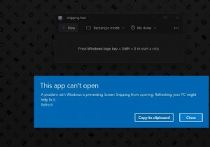 Windows 11·10에서 캡처 및 스케치(Snip & Sketch) 작동 안 됨 오류 해결하는 완벽 가이드