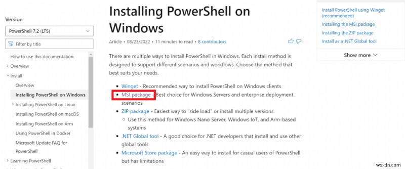 Windows 11에서 Powershell을 업데이트하는 방법