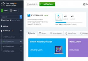 Cloud Tuneup Pro VS CCleaner Cloud:어느 것을 선택해야 하며 그 이유는 무엇입니까?