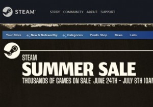 Steam 서버 연결 문제를 해결하는 방법